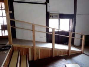 スロープ落下防止