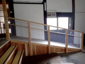 スロープ落下防止